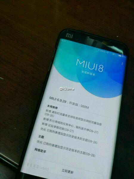 xiaomi-mi-note-2-real-image-leaked