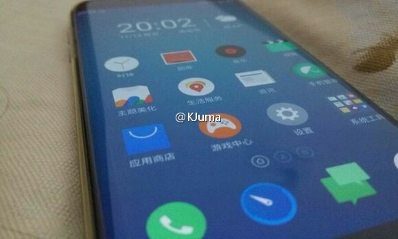 meizu-dual-curved-screen-smartphone-leaked-1