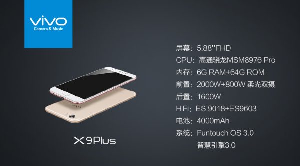 vivo-x9-plus