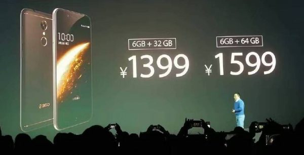 360-N5-price