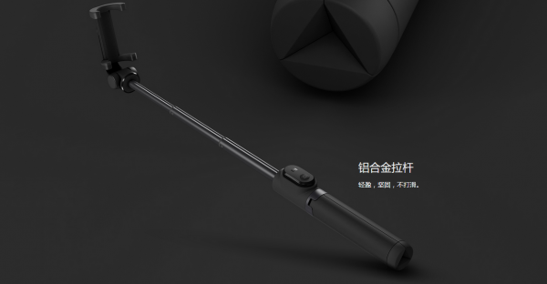 Screenshot_13