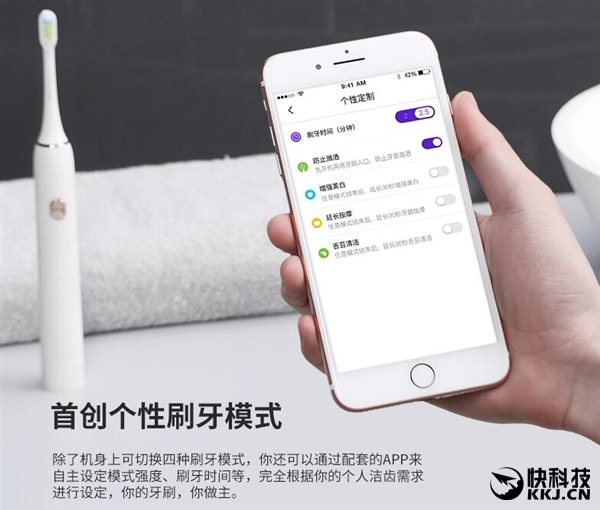 Xiaomi-Soocare-Super-X3-Toothbrush