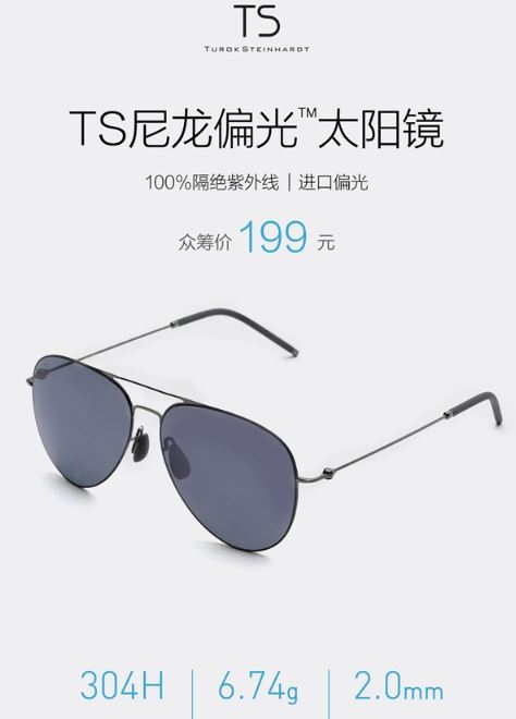 xiaomi-sunglasses-2