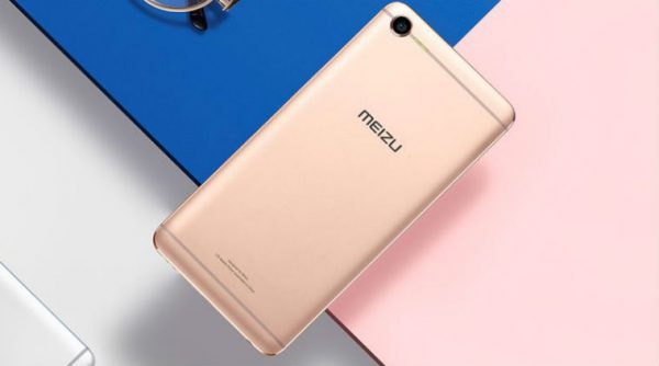 Meizu E2
